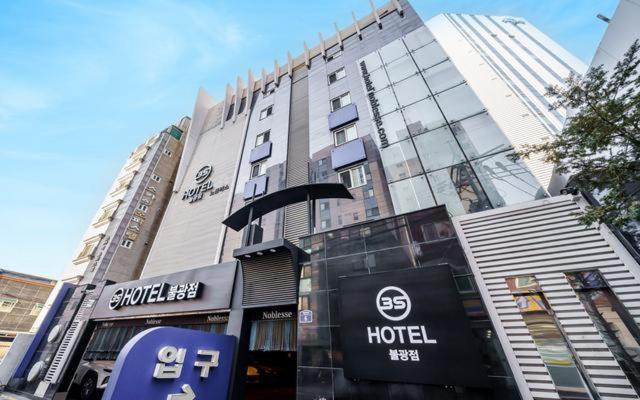 Bulgwang 3S Hotel سيول المظهر الخارجي الصورة
